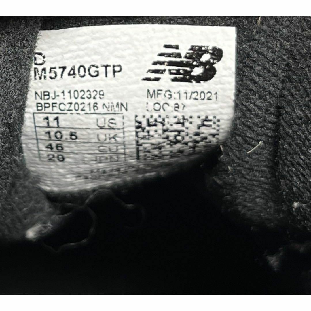 New Balance(ニューバランス)のニューバランス NEW BALANCE スニーカー ゴアテックス ブラック 29 メンズの靴/シューズ(スニーカー)の商品写真