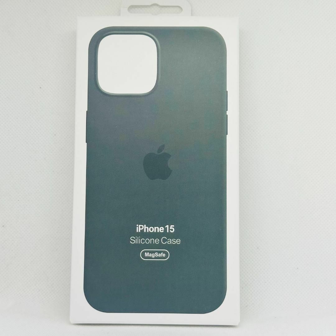 新品-純正互換品iPhone15シリコンケース-サイプレス スマホ/家電/カメラのスマホアクセサリー(iPhoneケース)の商品写真