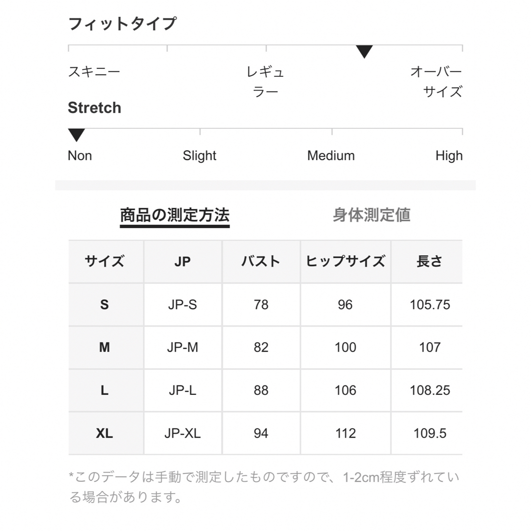 SHEIN(シーイン)のSHEIN デニムワンピース レディースのワンピース(ロングワンピース/マキシワンピース)の商品写真