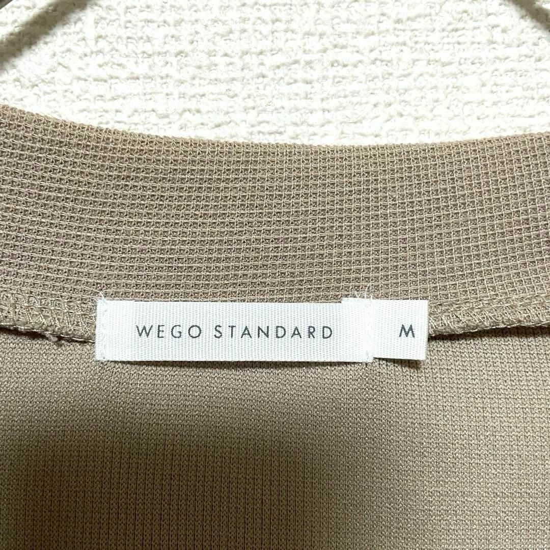 WEGO(ウィゴー)のck25 WEGO STANDARD/カーディガン/羽織り/ベージュ レディースのトップス(カーディガン)の商品写真