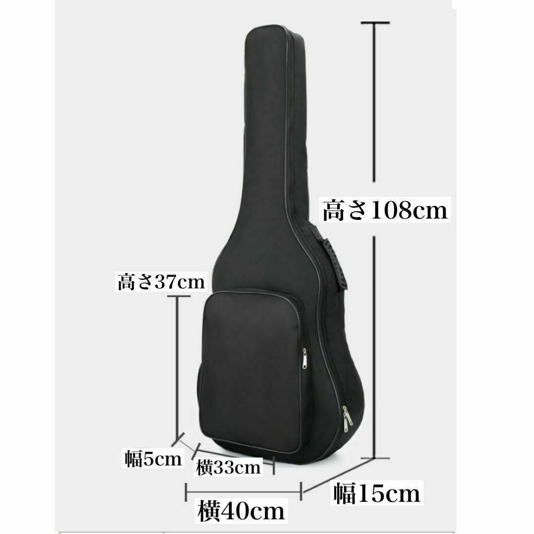 ギターケース 2way ブラック 黒 アコースティックギター 軽量 40/41 楽器のギター(ケース)の商品写真