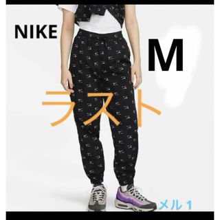 NIKE M ウーブン ウィメンズ NIKE ミッドライズ  総柄　パンツ