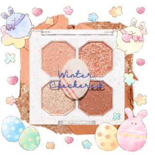 ETUDE 肌を選ばないキラキラEYE❤︎グリッター 濡れ艶 こなれ感ナチュラル