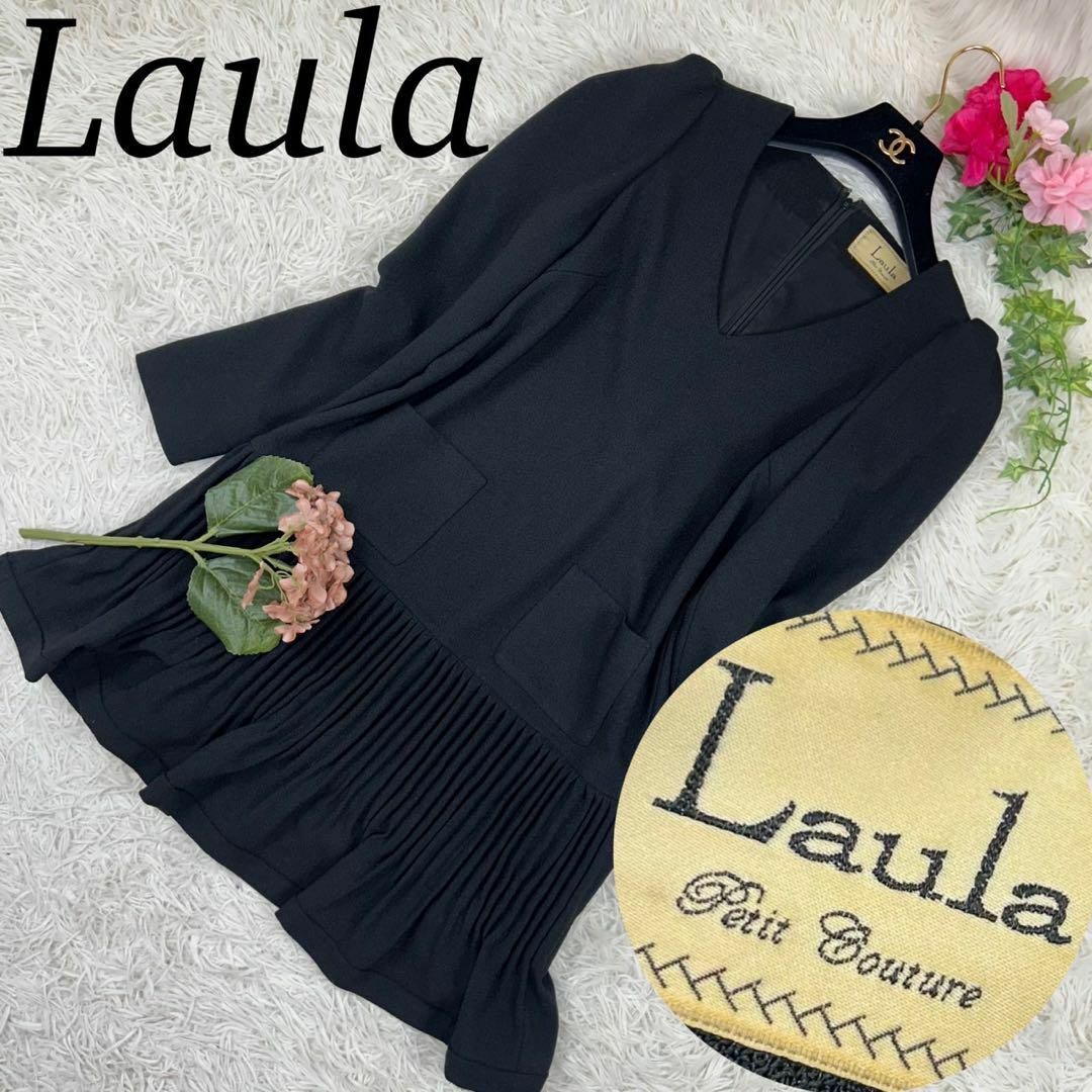 Laula(ラウラ)のラウラ レディース 膝丈ワンピース プリーツ ブラック 黒 F (A364 レディースのワンピース(ひざ丈ワンピース)の商品写真