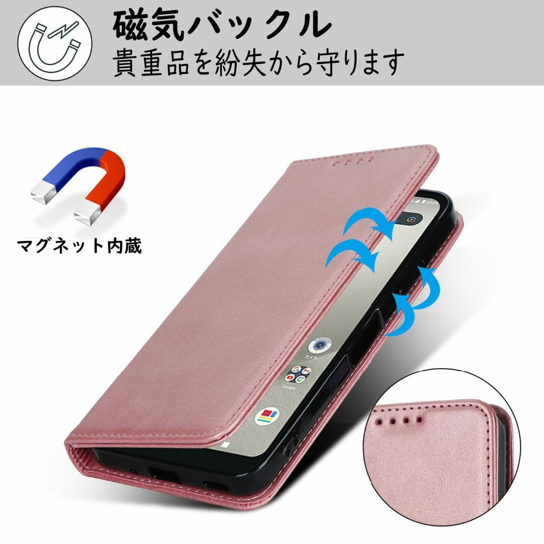 【色:ファッションローズゴールド_サイズ:AQUOS wish3】【Hamany スマホ/家電/カメラのスマホアクセサリー(その他)の商品写真