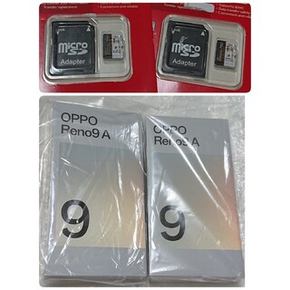 オッポ(OPPO)の【新品・未開封】 OPPO Reno9a 2台、 ワイモバイル SIMフリー(スマートフォン本体)