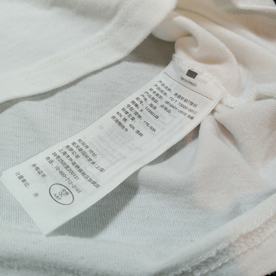 Abercrombie&Fitch(アバクロンビーアンドフィッチ)のアバクロ　Ｔシヤツ　サイズS メンズのトップス(Tシャツ/カットソー(半袖/袖なし))の商品写真