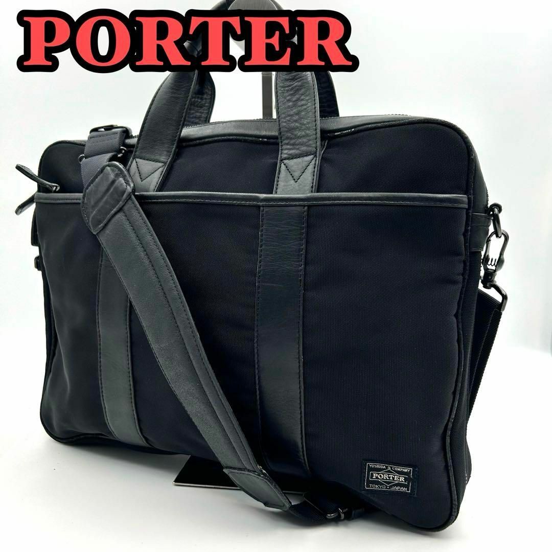 PORTER(ポーター)のPORTER ビジネスバッグ TAG ターク ショルダーバッグ 2way 117 メンズのバッグ(ショルダーバッグ)の商品写真