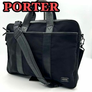 ポーター(PORTER)のPORTER ビジネスバッグ TAG ターク ショルダーバッグ 2way 117(ショルダーバッグ)