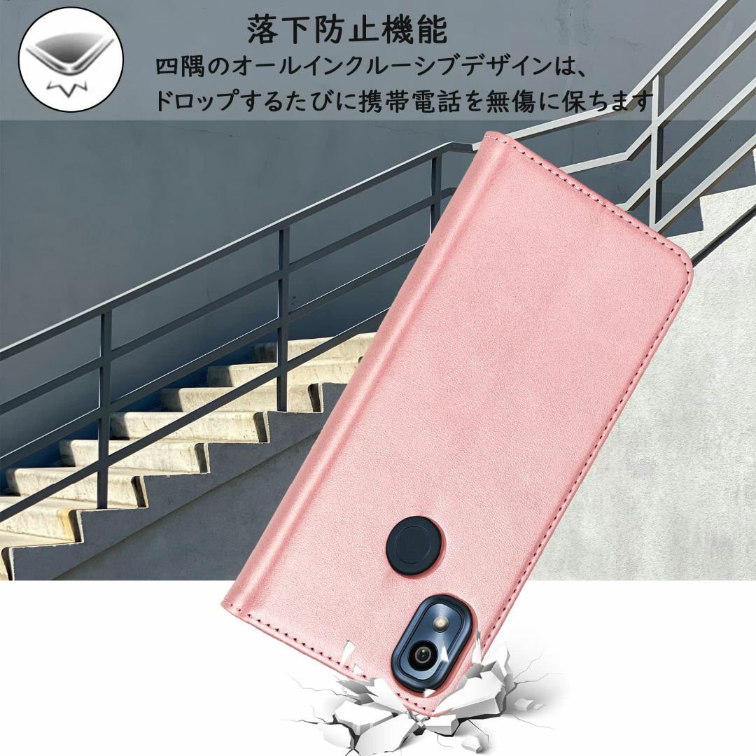 【色:ファッションローズゴールド_サイズ:京セラKY-51B】【Hamany】  スマホ/家電/カメラのスマホアクセサリー(その他)の商品写真