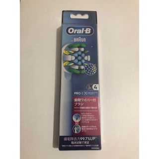 ブラウン(BRAUN)のOral-B 歯間ワイパー付ブラシ 4個入　新品未開封(電動歯ブラシ)