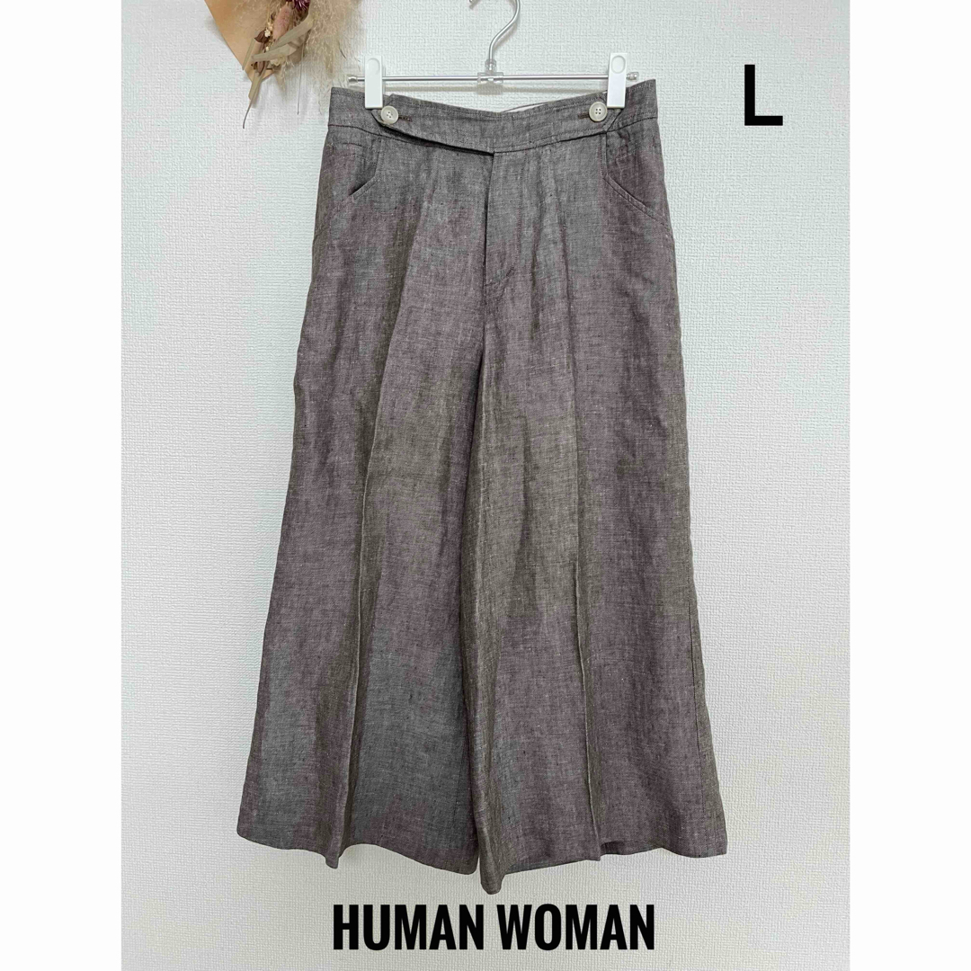 HUMAN WOMAN(ヒューマンウーマン)のHUMAN WOMAN リネン　ワイド　ガウチョパンツ　L  光沢感　ブラウン　 レディースのパンツ(クロップドパンツ)の商品写真