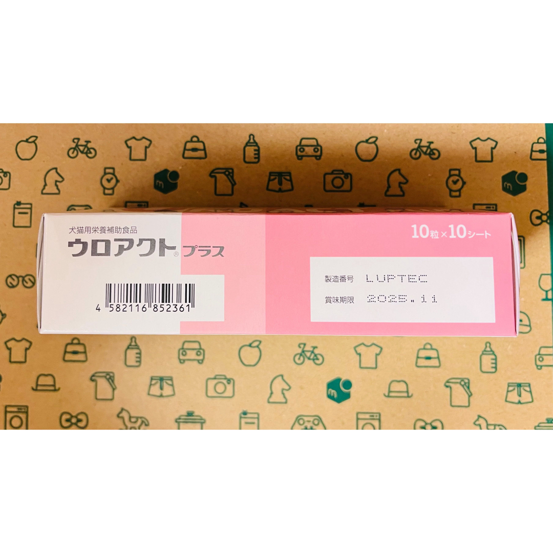 ウロアクトプラス 犬猫用栄養補助食品 100粒×3箱【賞味期限:2025.11】 その他のペット用品(ペットフード)の商品写真