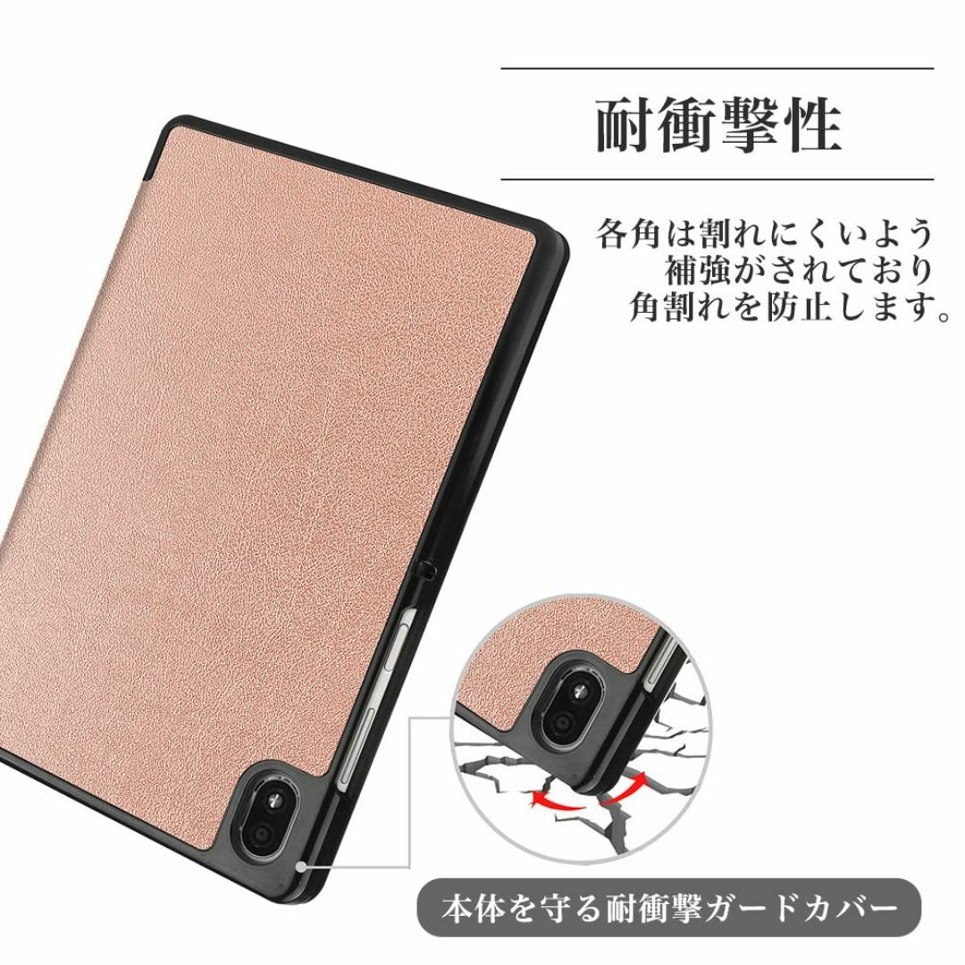 【色:ラベンダーグレー】タッチペン・フィルム2枚付 docomo dtab co スマホ/家電/カメラのPC/タブレット(タブレット)の商品写真