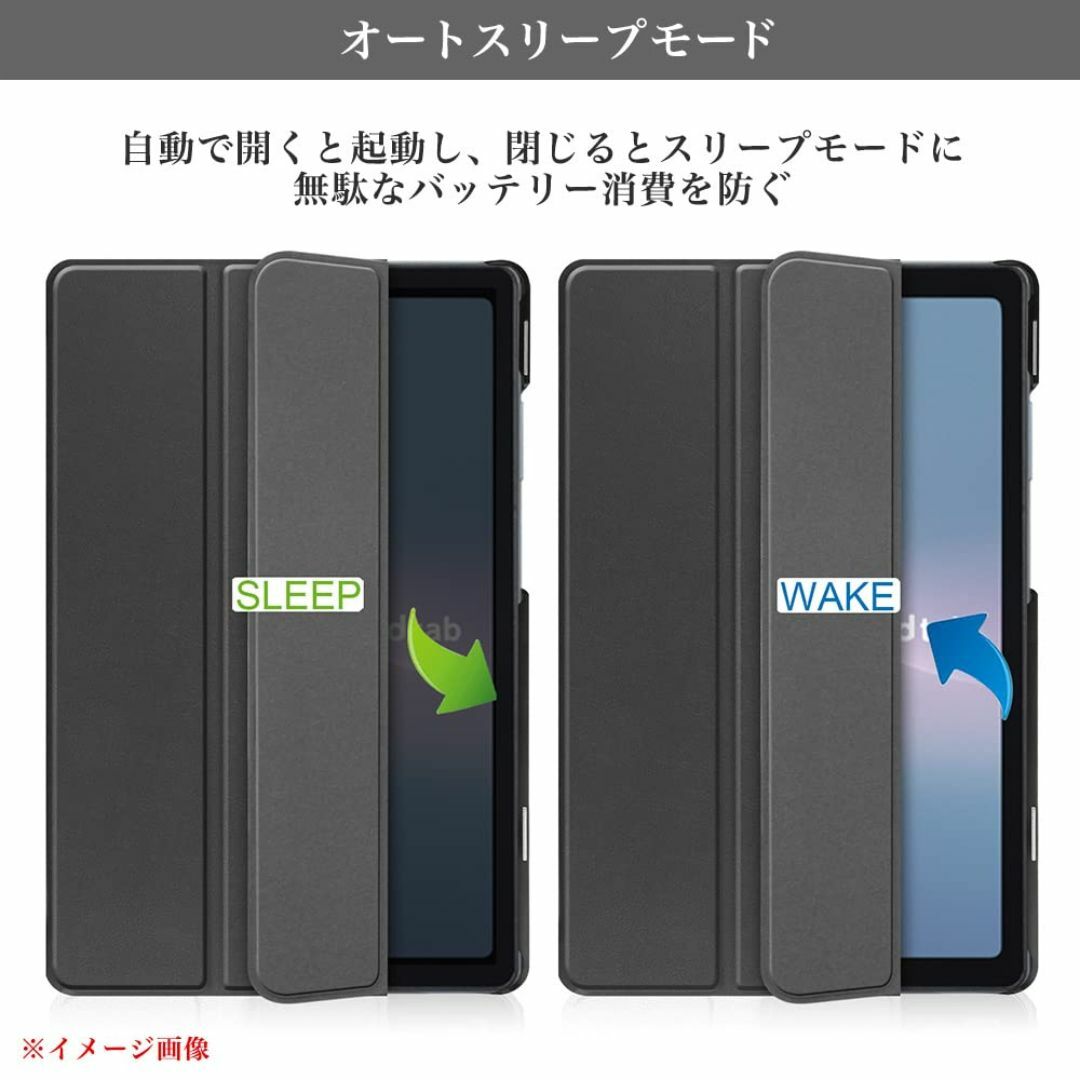 【色:ラベンダーグレー】タッチペン・フィルム2枚付 docomo dtab co スマホ/家電/カメラのPC/タブレット(タブレット)の商品写真