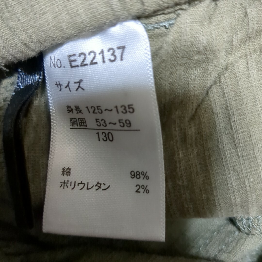 男の子ハーフパンツ130 キッズ/ベビー/マタニティのキッズ服男の子用(90cm~)(パンツ/スパッツ)の商品写真