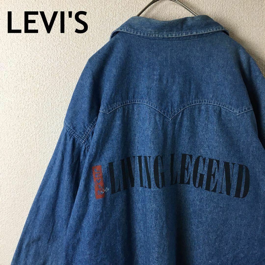 Levi's(リーバイス)のd1リーバイス　ヴィンテージデニムシャツ背面プリント　パールボタンXLメンズ長袖 メンズのトップス(Tシャツ/カットソー(七分/長袖))の商品写真