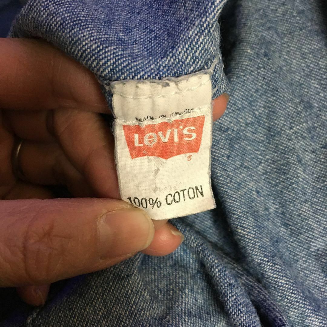 Levi's(リーバイス)のd1リーバイス　ヴィンテージデニムシャツ背面プリント　パールボタンXLメンズ長袖 メンズのトップス(Tシャツ/カットソー(七分/長袖))の商品写真