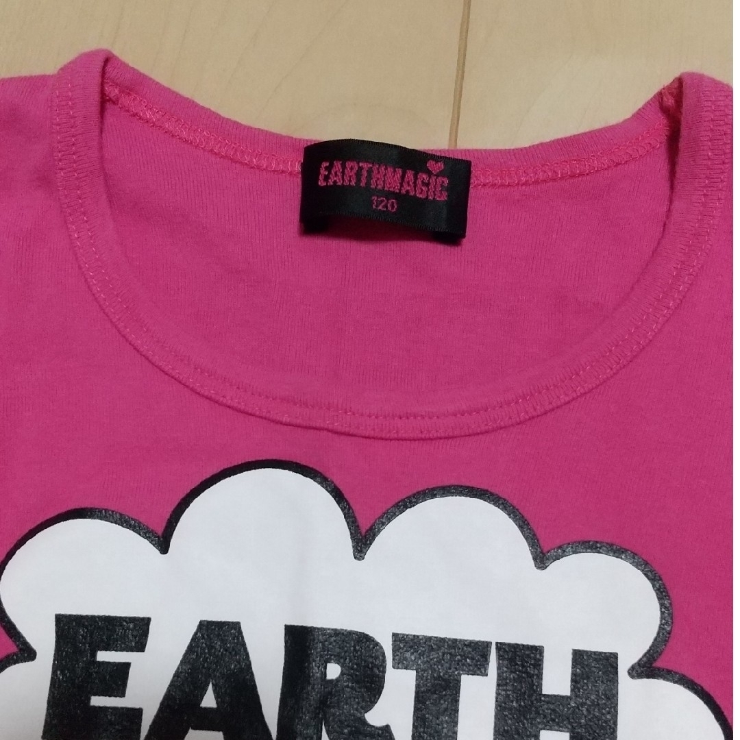 EARTHMAGIC(アースマジック)の14  アースマジック  マフィーロンT120 キッズ/ベビー/マタニティのキッズ服女の子用(90cm~)(Tシャツ/カットソー)の商品写真