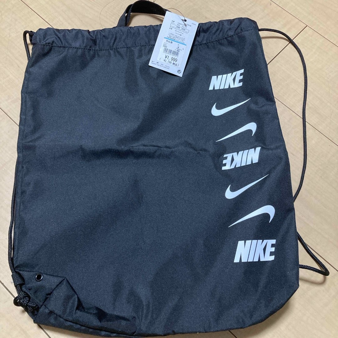 NIKE プールバッグ キッズ/ベビー/マタニティのこども用バッグ(その他)の商品写真