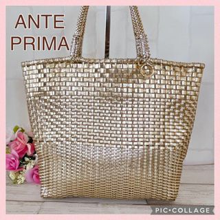 ANTEPRIMA - 美品 ✨ANTEPRIMA アンテプリマ イントレッチオ トートバッグ ゴールド