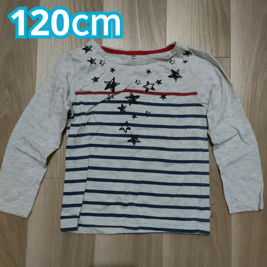 子供 ロンTシャツ 120cm キッズ/ベビー/マタニティのキッズ服男の子用(90cm~)(Tシャツ/カットソー)の商品写真