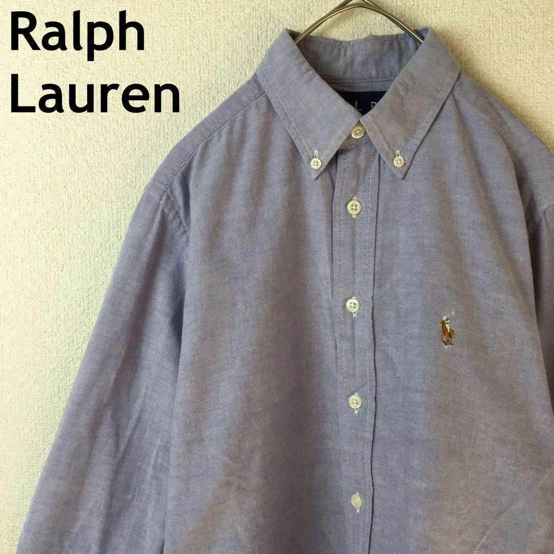 Ralph Lauren(ラルフローレン)のG1 ラルフローレン　オックスフォードBDシャツ　コットンSメンズ　無地　しんふ メンズのトップス(Tシャツ/カットソー(七分/長袖))の商品写真