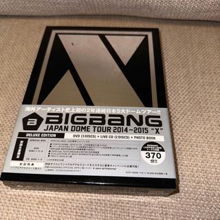 初回限定/BIGBANG TOUR 2014-2015 X＜3DVD＋2CD＞(ミュージック)