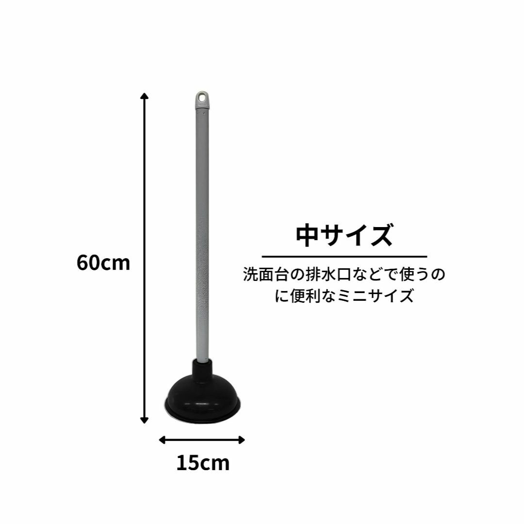 【スタイル:中直径15cm】日本クリンテック ラバーカップ 中 直径15cm全長 インテリア/住まい/日用品の日用品/生活雑貨/旅行(日用品/生活雑貨)の商品写真