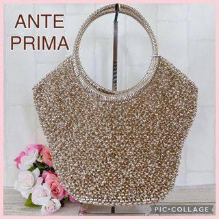 ANTEPRIMA - 美品 ✨ANTEPRIMA アンテプリマ ワイヤーバッグ バスケット型 ピンク