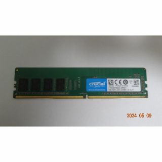 CFD(Crucial) DDR4 8GB 2400mhz 1枚(PCパーツ)