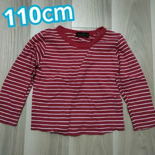 子供 ロンTシャツ 110cm(Tシャツ/カットソー)