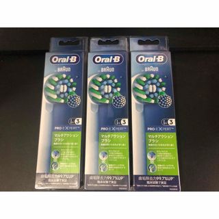 ブラウン(BRAUN)のOral-B「やわらか極細毛 替えブラシ3本入 」×3  新品未開封(その他)