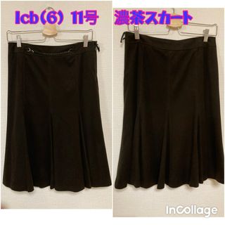 ICB - 大きいサイズ★ICB6(濃茶)11号スカート