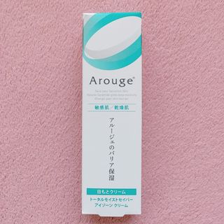 アルージェ(Arouge)のアルージェ トータルモイストセイバー アイゾーン クリーム(アイケア/アイクリーム)