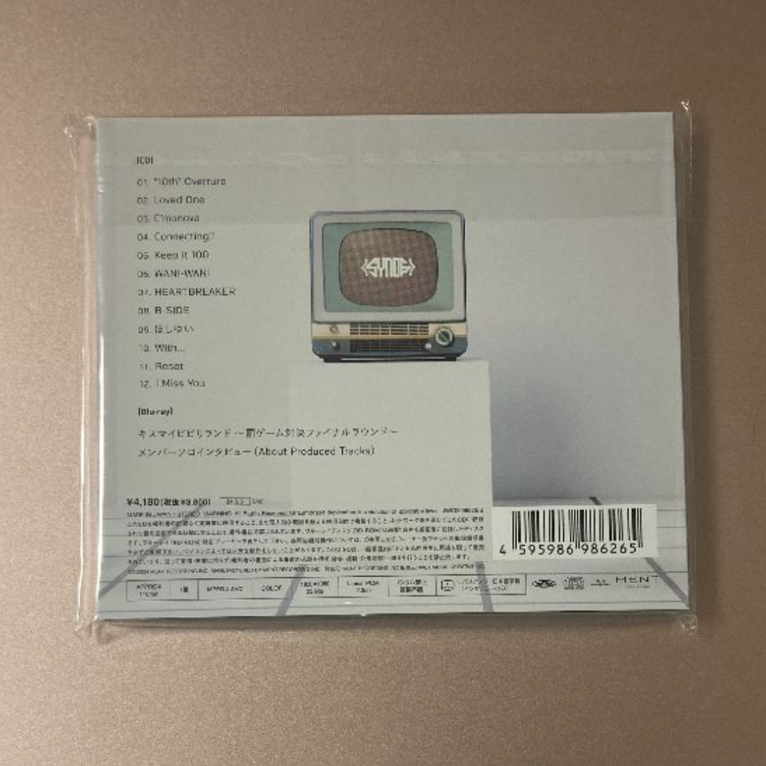 Kis-My-Ft2(キスマイフットツー)のKis-My-Ft2 キスマイ Synopsis 初回盤B CDブルーレイ エンタメ/ホビーのCD(ポップス/ロック(邦楽))の商品写真