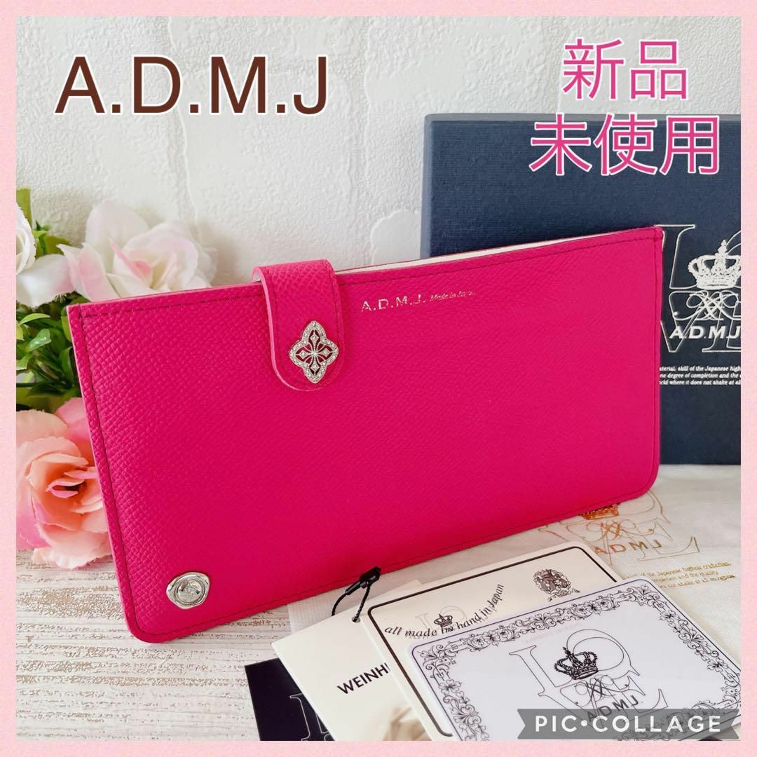 A.D.M.J.(エーディーエムジェイ)の【 新品未使用 】 A.D.M.J. エーディーエムジェイ 長財布 ピンク 牛革 レディースのファッション小物(財布)の商品写真