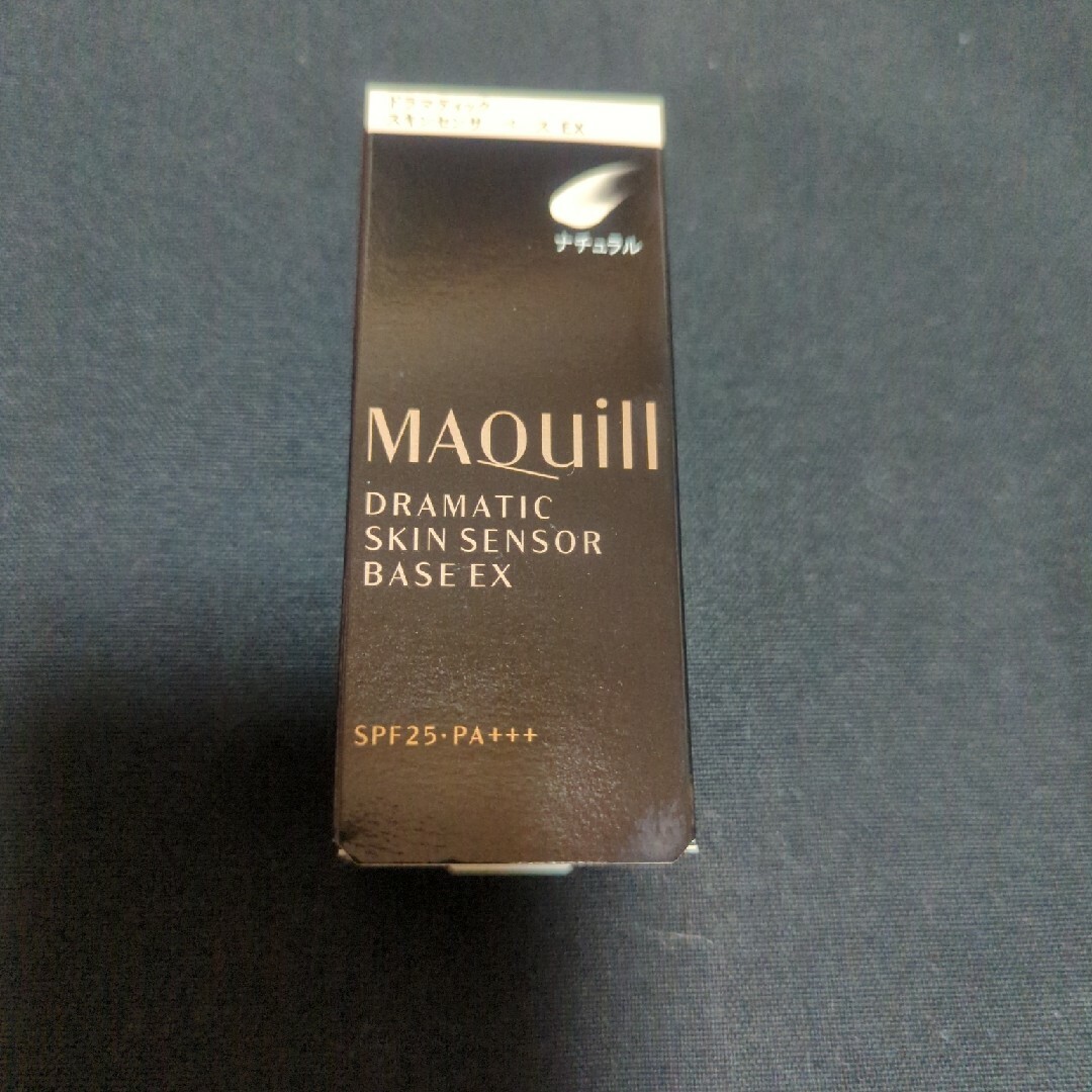 MAQuillAGE(マキアージュ)のマキアージュ ドラマティックスキンセンサーベース EX ナチュラル SPF25… コスメ/美容のベースメイク/化粧品(化粧下地)の商品写真