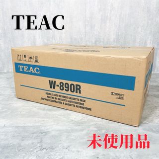 Z158 【未使用】TEAC W-890R カセットデッキ ダブルオートリバース