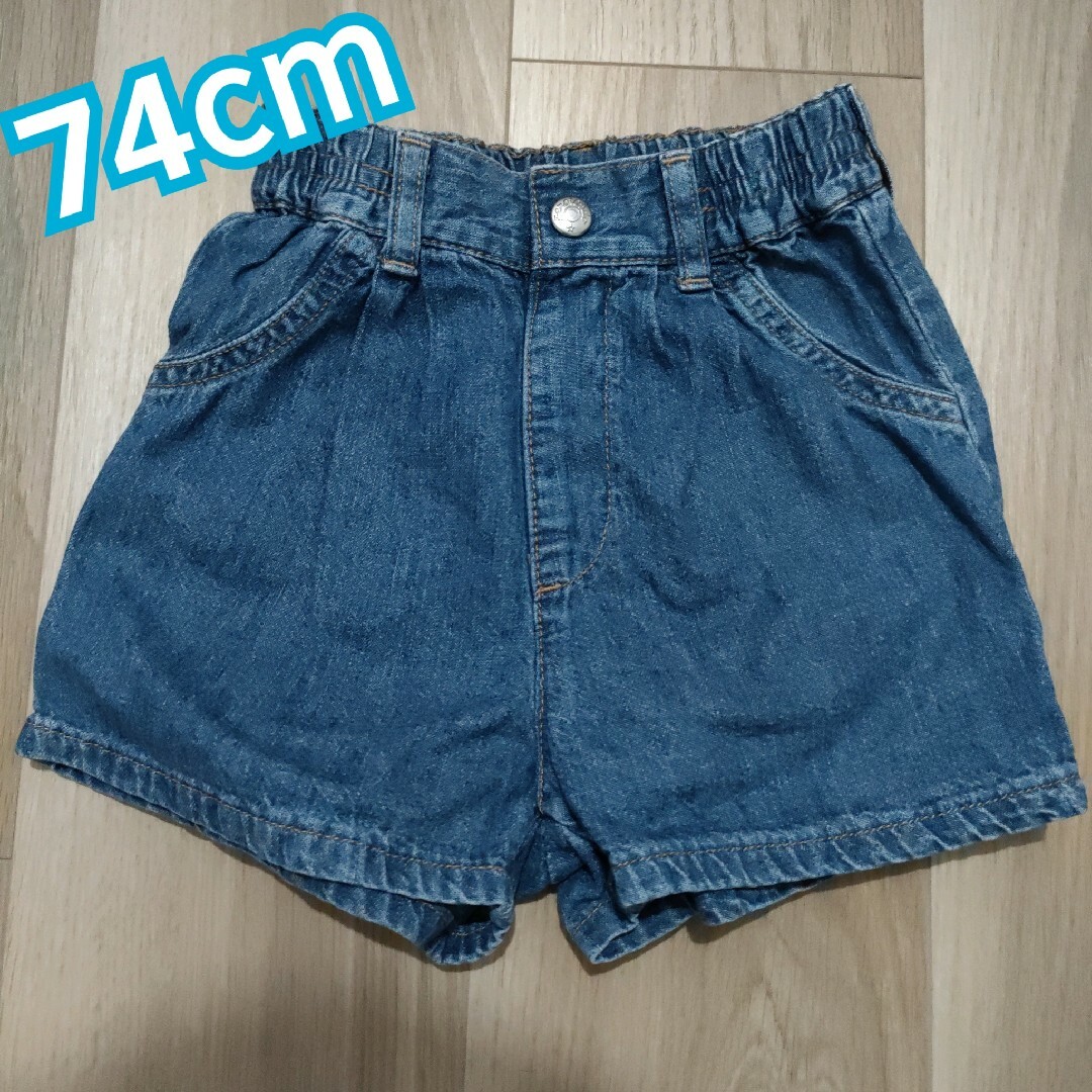 子供 デニム ショートパンツ 74cm キッズ/ベビー/マタニティのキッズ服男の子用(90cm~)(パンツ/スパッツ)の商品写真