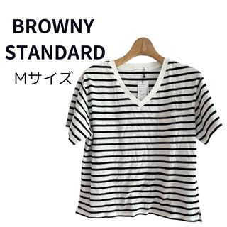 【新品】ブラウニースタンダード BROWNY STANDARD ボーダー M(Tシャツ(半袖/袖なし))