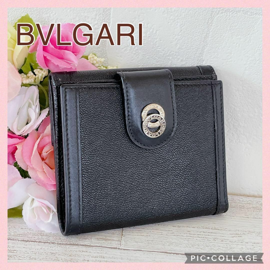 BVLGARI(ブルガリ)の【 極美品 】BVLGARI ブルガリ ドッピオトンド 折財布 ブラック レザー レディースのファッション小物(財布)の商品写真