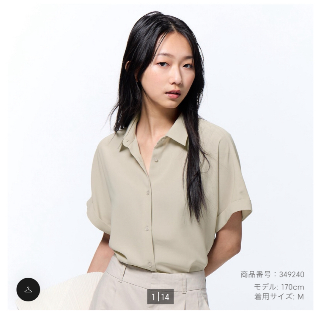 GU(ジーユー)のGU ドレープシャツ(半袖) BEIGE L レディースのトップス(シャツ/ブラウス(半袖/袖なし))の商品写真