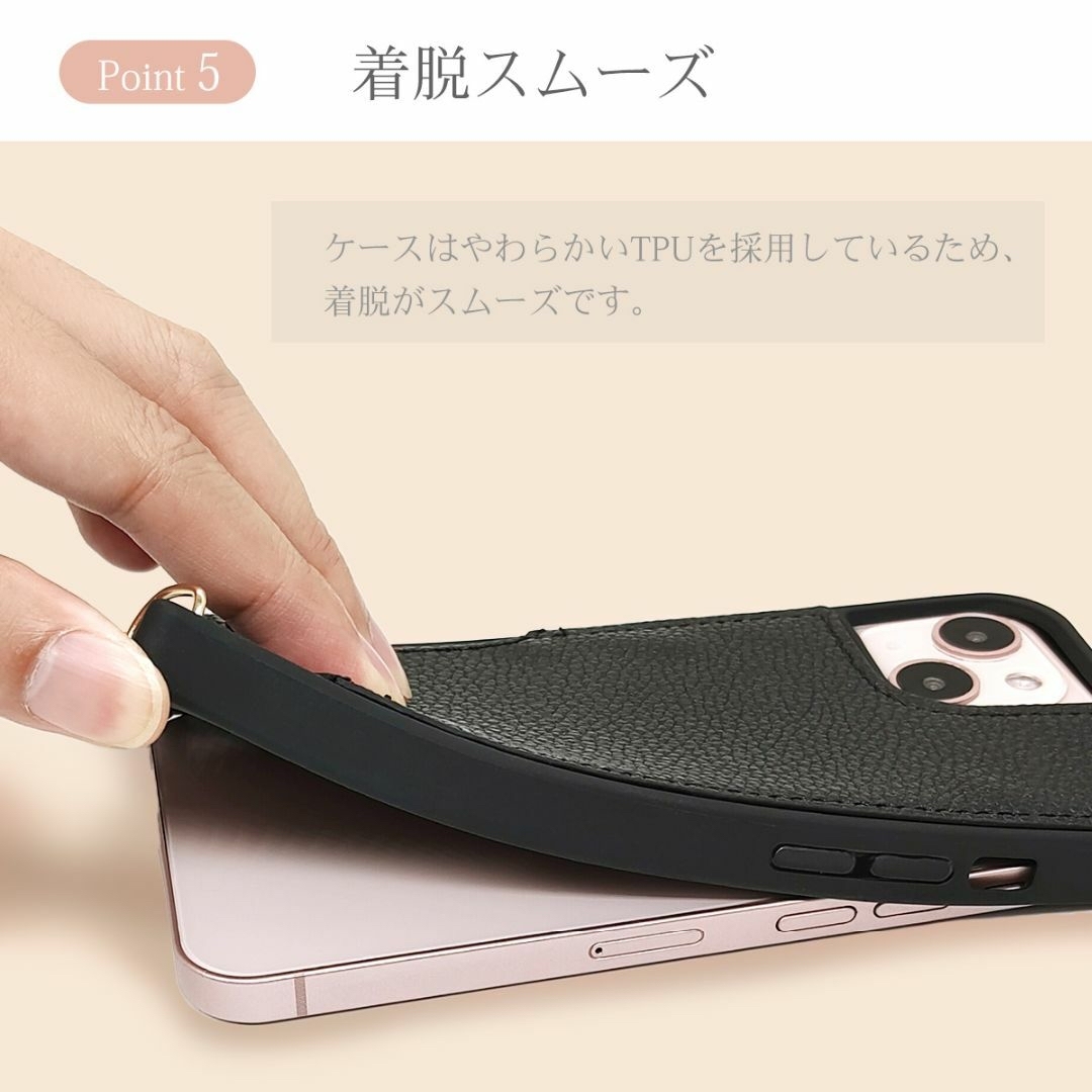 iPhone12 12pro スマホショルダーケース　スマホケース　グリーン　緑 スマホ/家電/カメラのスマホアクセサリー(iPhoneケース)の商品写真