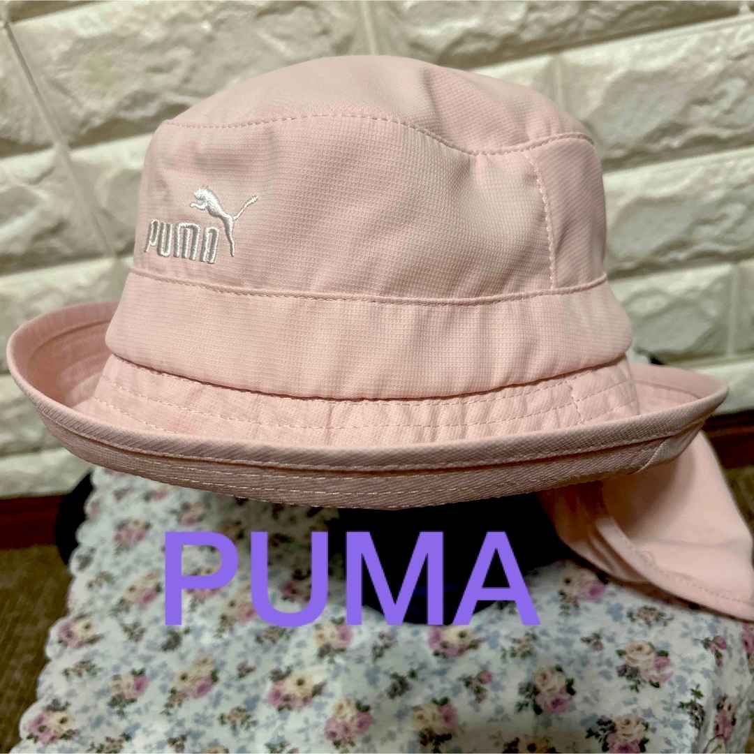 PUMA(プーマ)のPUMA☆シェード付き帽子(KIDS) キッズ/ベビー/マタニティのこども用ファッション小物(帽子)の商品写真