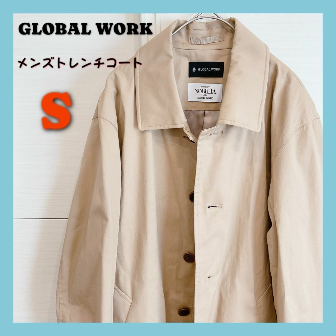 GLOBAL WORK(グローバルワーク)の【匿名発送】GLOBAL WORK グローバルワーク　メンズトレンチコート　S メンズのジャケット/アウター(トレンチコート)の商品写真