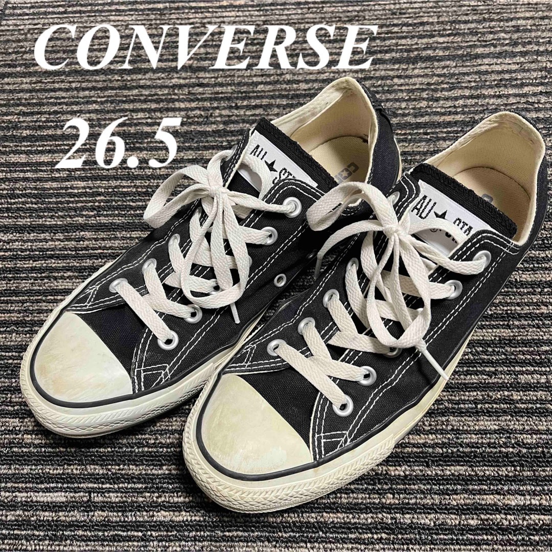 コンバース CONVERSE ♡ オールスタースニーカー　 26.5cm即発送 メンズの靴/シューズ(スニーカー)の商品写真