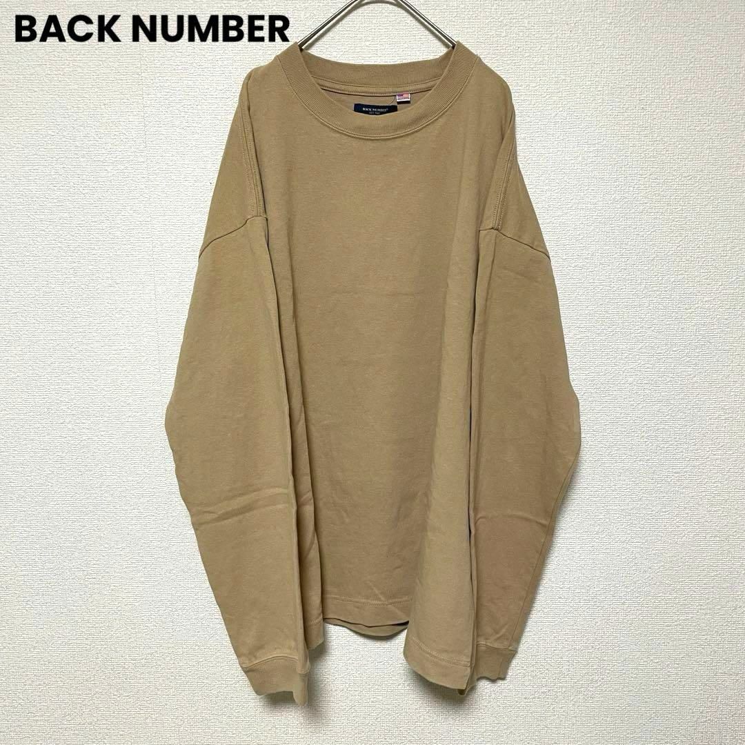 BACK NUMBER(バックナンバー)のck29 BACK NUMBER/大きめトレーナー/プルオーバー/無地/ブラウン メンズのトップス(Tシャツ/カットソー(七分/長袖))の商品写真