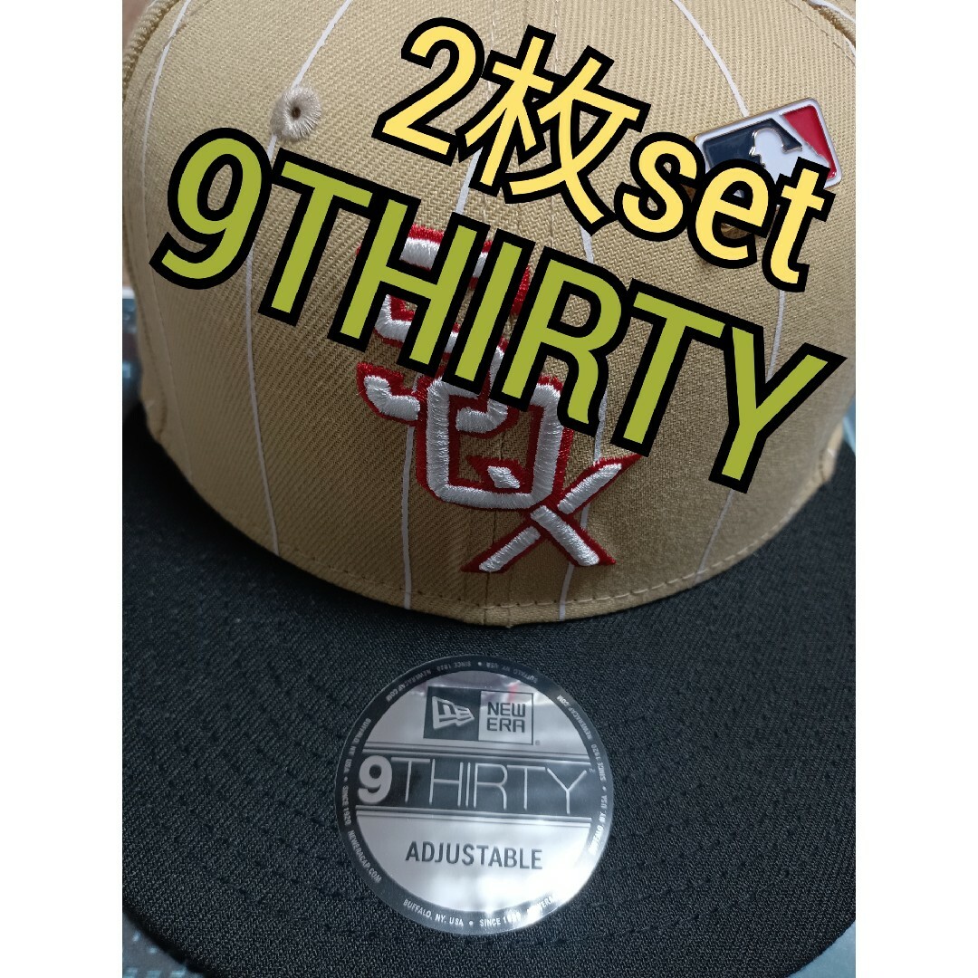 NEW ERA(ニューエラー)の9THIRTY2枚‼️NEW ERA‼️ レディースの帽子(その他)の商品写真