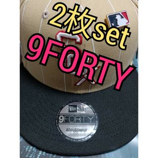 ニューエラー(NEW ERA)の9FORTY2枚‼️NEW ERA‼️(その他)